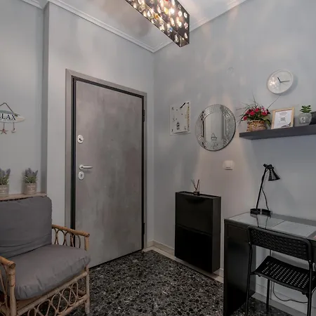 Alimos Marina Cozybase Appartement *